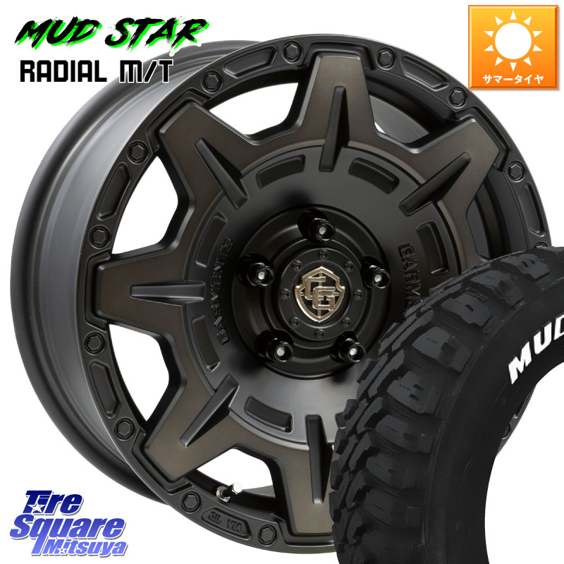 WEDS CROSS OVER GARMENTS StyleM 16インチ 16 X 7.0J +35 5穴 114.3 MUDSTAR マッドスターRADIAL MT M/T ホワイトレター 205/60R16
