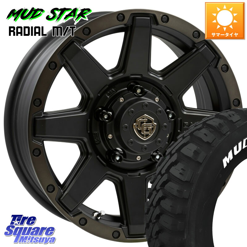 MUDSTAR マッドスターRADIAL MT M/T ホワイトレター 225/70R16WEDS CROSS OVER GARMENTS StyleU 16インチ 16X5.5J 22 5穴 139.7 ジムニー専用(要リフトアップ/オーバーフェンダー等) AZオフロード カスタムサイズ｜タイヤスクエアミツヤ