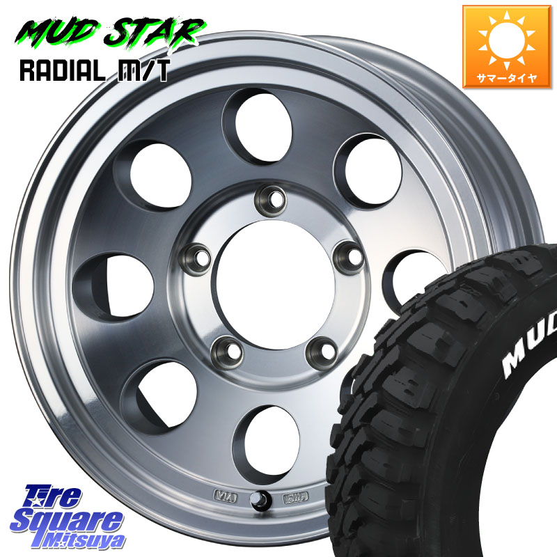 MUDSTAR マッドスターRADIAL MT M/T ホワイトレター 107/105 195/80R15 107*105WEDS JIMLINE TYPE2 POL 15インチ ジムライン 15X6.0J(JB74) 0 5穴 139.7 ジムニ&minus;シエラ/ノマド(カスタム)｜タイヤスクエアミツヤ