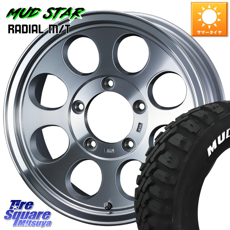 MUDSTAR マッドスターRADIAL MT M/T ホワイトレター 225/70R16WEDS JIMLINE TYPE2 POL 16インチ ジムライン 16X5.5J 22 5穴 139.7 ジムニー専用(要リフトアップ/オーバーフェンダー等) AZオフロード カスタムサイズ｜タイヤスクエアミツヤ 101,206円