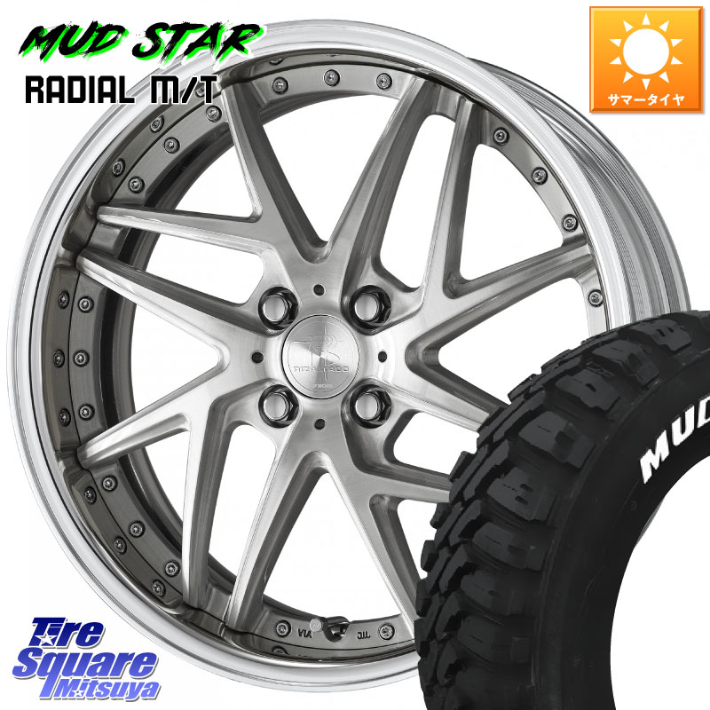 MUDSTAR マッドスターRADIAL MT M/T ホワイトレター 215/70R16WORK RIZALTADO MESH2 A Disk 16インチ 2ピース 16X6.0J 40 4穴 100 ロッキー ガソリン車 4穴 ライズ ガソリン車 4穴|タイヤスクエアミツヤ