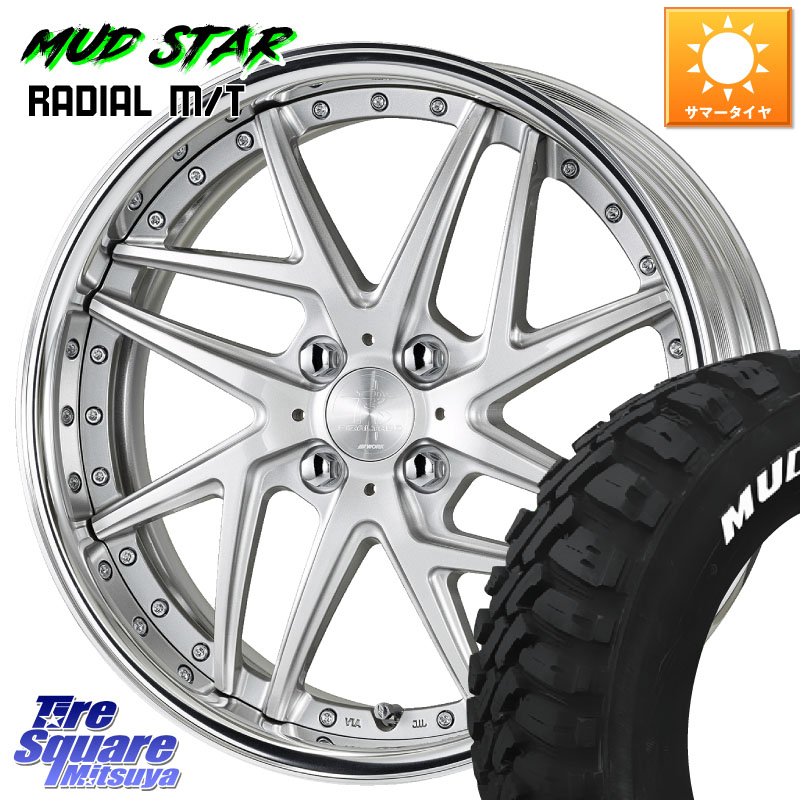 WORK RIZALTADO MESH2 A Disk 16インチ 2ピース 16 X 6.0J +40 4穴 100 MUDSTAR マッドスターRADIAL MT M/T ホワイトレター 215/70R16