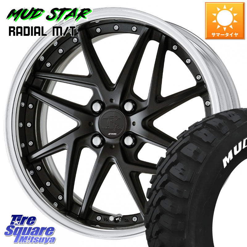 MUDSTAR マッドスターRADIAL MT M/T ホワイトレター 215/70R16WORK RIZALTADO MESH2 A Disk 16インチ 2ピース 16X6.0J 40 4穴 100 ロッキー ガソリン車 4穴 ライズ ガソリン車 4穴｜タイヤスクエアミツヤ