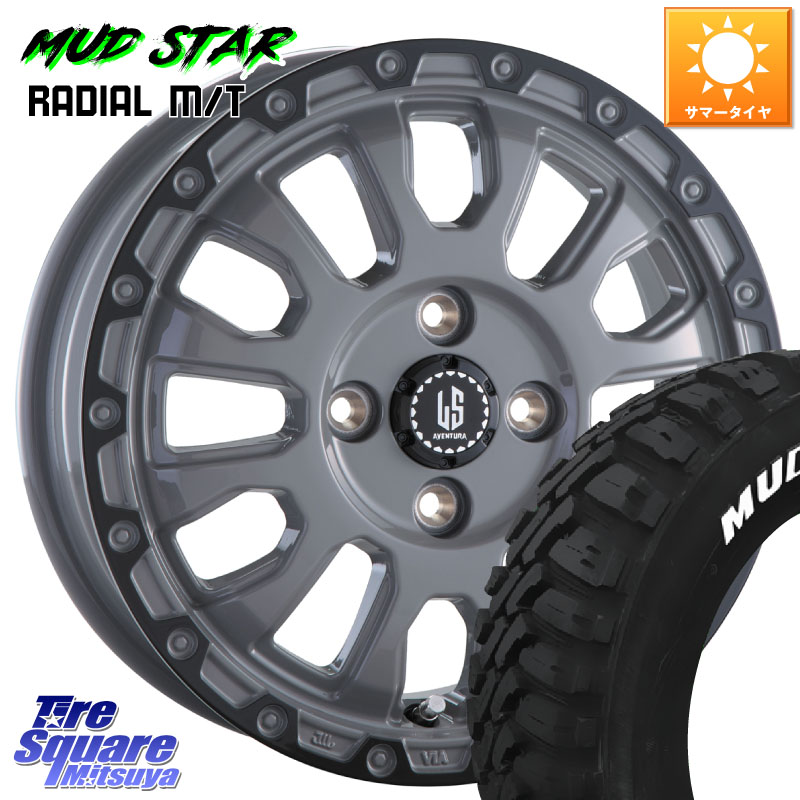 MUDSTAR マッドスターRADIAL MT M/T ホワイトレター 215/70R16阿部商会 LA STRADA AVENTURA アヴェンチュラ 16インチ 16X6.0J 40 4穴 100 ロッキー ガソリン車 4穴 ライズ ガソリン車 4穴|タイヤスクエアミツヤ