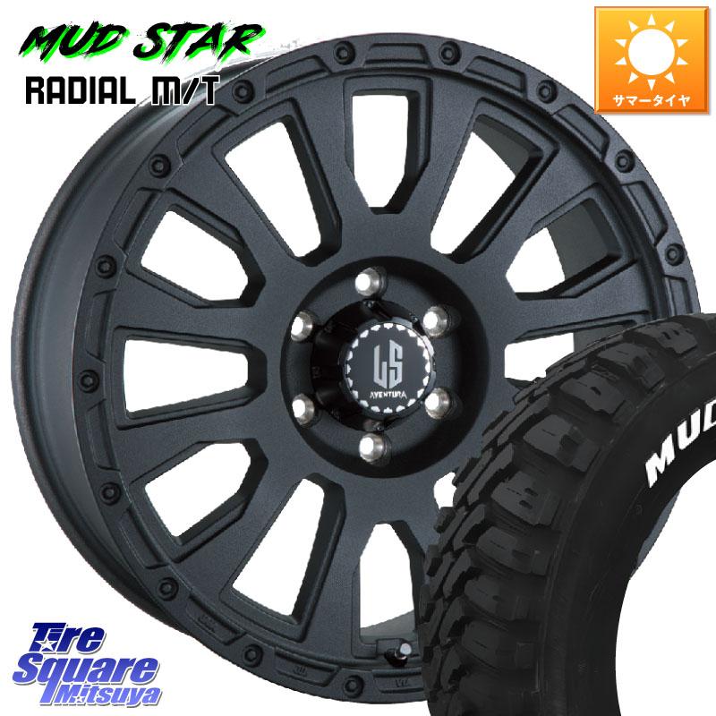 阿部商会 LA STRADA AVENTURA アヴェンチュラ BK 17インチ 17 X 6.5J +48 6穴 139.7 MUDSTAR マッドスターRADIAL MT M/T ホワイトレター 215/60R17 109*107 NV350キャラバン