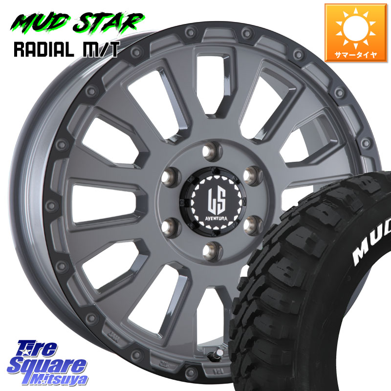 阿部商会 LA STRADA AVENTURA アヴェンチュラ 17インチ 17 X 6.5J +38 6穴 139.7 MUDSTAR マッドスターRADIAL MT M/T ホワイトレター 215/60R17 109*107 200系ハイエース