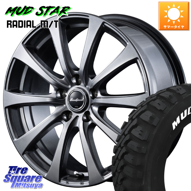 MANARAY MID EuroSpeed G10 在庫● ホイール 15インチ 15 X 6.0J +45 5穴 100 MUDSTAR マッドスターRADIAL MT M/T ホワイトレター 195/65R15 210系カローラスポーツ 50系プリウス