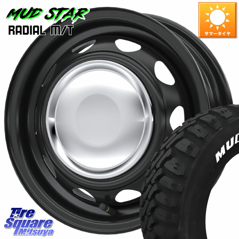 WEDS 14040 NeoCarrow ネオキャロ クローム 12インチ スチール ホイール 12 X 3.5J +34 4穴 100 MUDSTAR マッドスターRADIAL MT 在庫予定品● ラジアル M/T ホワイトレター 軽トラ【欠品次回5月末以降】 145/80R12 80*78 N-VAN(JJ1/2)