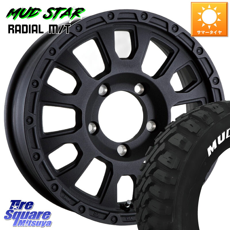 MUDSTAR マッドスターRADIAL MT M/T ホワイトレター 225/70R16阿部商会 LA STRADA AVENTURA アヴェンチュラ BK 16インチ 16X5.5J 0 5穴 139.7 ジムニー専用(要リフトアップ/オーバーフェンダー等) ジムニ−シエラ/ノマド(カスタム) AZオフロード カスタムサイズ|タイヤスクエアミツヤ