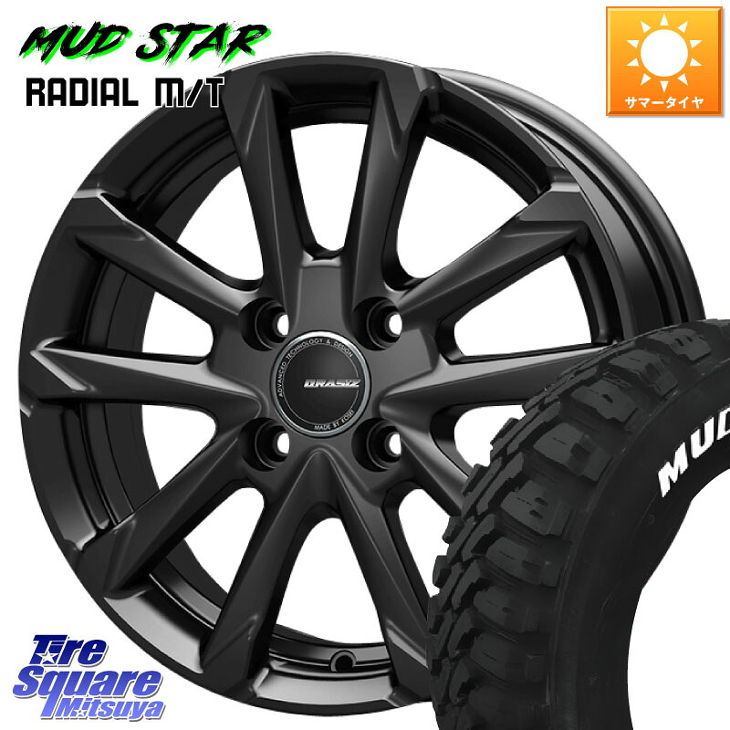KOSEI QGC510B QRASIZ GC36F クレイシズ ホイール 15インチ 15 X 5.5J +42 4穴 100 MUDSTAR マッドスターRADIAL MT M/T ホワイトレター 165/65R15 Mx27/37/47Sソリオ・デリカD2 MAD7Sソリオ・MBD7SデリカD2