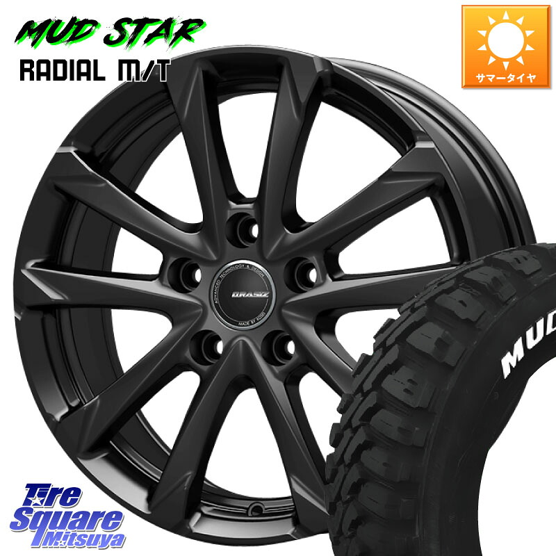 MUDSTAR マッドスターRADIAL MT M/T ホワイトレター 109/107 215/65R16 109*107KOSEI QGC610BT QRASIZ GC36F 平座仕様(レクサス・トヨタ専用) クレイシズ ホイール 16インチ 16X6.5J 40 5穴 114.3|タイヤスクエアミツヤ