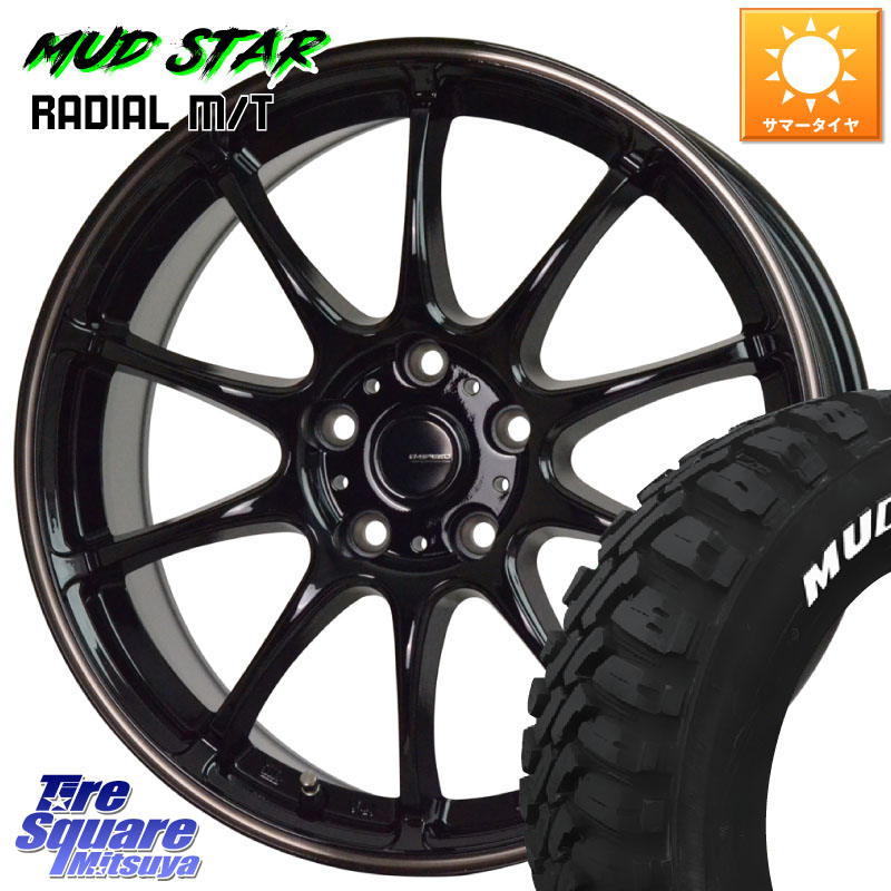 MUDSTAR マッドスターRADIAL MT M/T ホワイトレター 205/60R16HotStuff G・SPEED P-07 ジー・スピード ホイール 16インチ 16X6.5J 48 5穴 100 レガシー レガシィ ワゴン エクシーガ|タイヤスクエアミツヤ