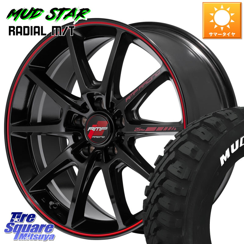 MUDSTAR マッドスターRADIAL MT M/T ホワイトレター 235/55R18MANARAY MID RMP RACING R25Plus ホイール 18インチ レーシング 18X7.5J 50 5穴 114.3 BT5レガシィアウトバック|タイヤスクエアミツヤ