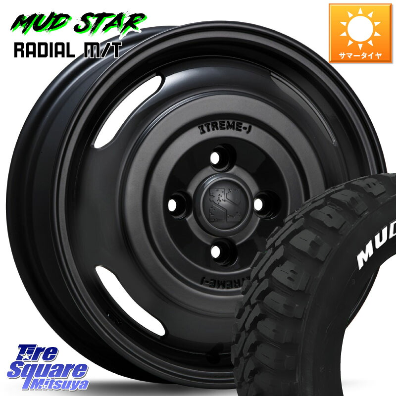 MUDSTAR マッドスター RADIAL MT M/T ホワイトレター 165/65R14MLJ JOURNEY ジャーニー XTREME-J エクストリームJ ホイール 14インチ 14X4.5J 43 4穴 100 キャスト[アクティバ] ピクシスジョイ[Cグレード] ハイゼットアゲトラCustom車用※軽自動車専用ホイール※ デリ｜タイヤスクエアミツヤ