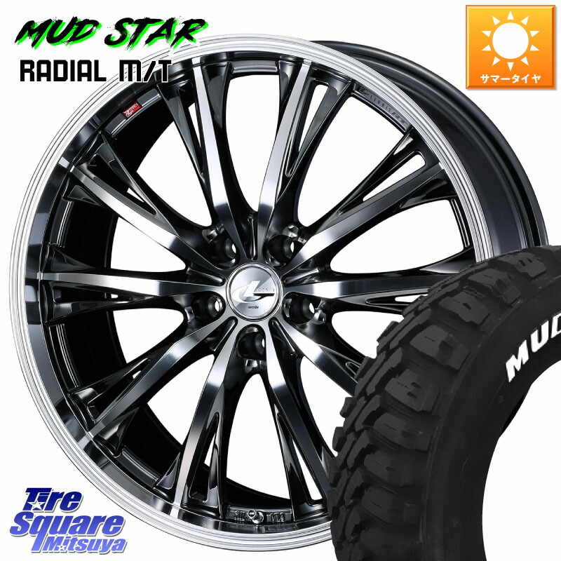 WEDS 41169 LEONIS RT ウェッズ レオニス ホイール 16インチ 16 X 6.5J +40 5穴 114.3 MUDSTAR マッドスターRADIAL MT M/T ホワイトレター 109/107 215/65R16 109*107