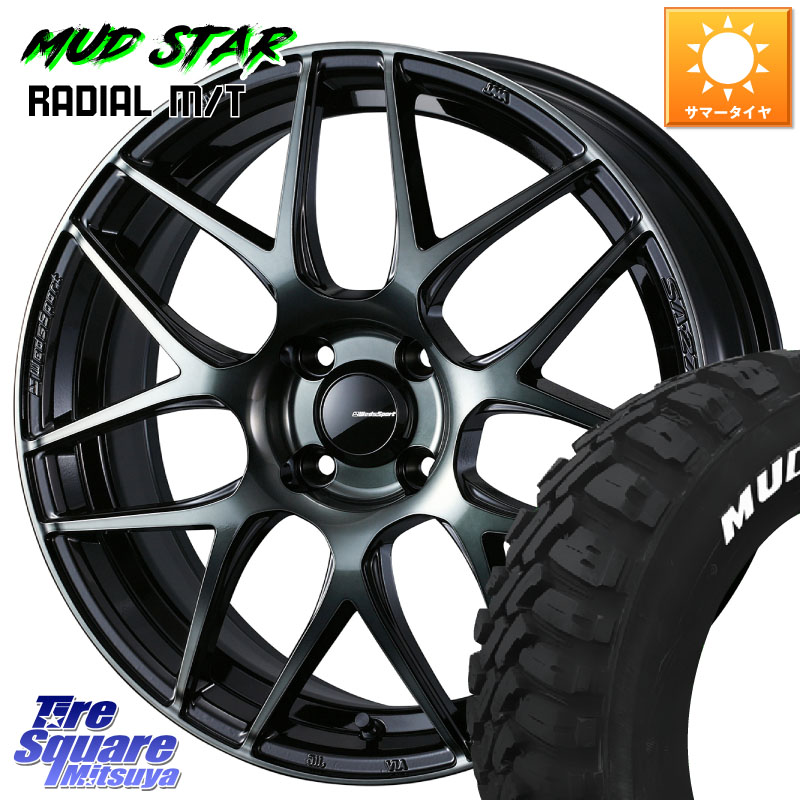 WEDS 74158 SA-27R ウェッズ スポーツ WBC ホイール 15インチ 15 X 6.0J +38 4穴 100 MUDSTAR マッドスターRADIAL MT M/T ホワイトレター 195/65R15 E13オーラ