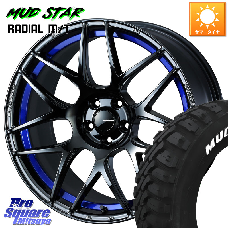 WEDS 74234 SA-27R ウェッズ スポーツ ホイール 18インチ 18 X 8.0J +42 5穴 114.3 MUDSTAR マッドスターRADIAL MT M/T ホワイトレター 235/55R18 T32エクストレイル
