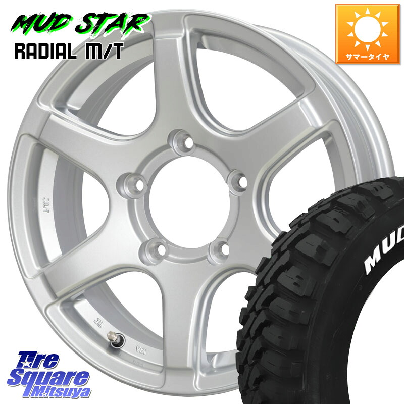MUDSTAR マッドスターRADIAL MT M/T ホワイトレター 215/70R16HotStuff BISON BN-04 BN04 バイソン ホイール 16インチ 16X5.5J 22 5穴 139.7 ジムニー専用(要オーバーフェンダー等) AZオフロード カスタムサイズ|タイヤスクエアミツヤ
