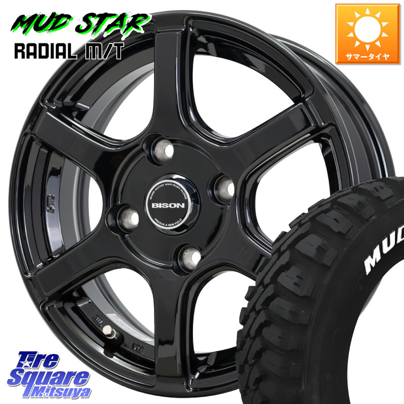 MUDSTAR マッドスター RADIAL MT M/T ホワイトレター 165/65R14HotStuff BISON BN-04 BN04 バイソン ホイール 14インチ 14X5.0J 38 4穴 100 M900系タンク/ルーミー 700系パッソ ダイハツ トールM900S・M910S ジャスティ(M900/910F) ブーン BOON ルーミー パッソ エブリ｜タイヤスクエアミツヤ
