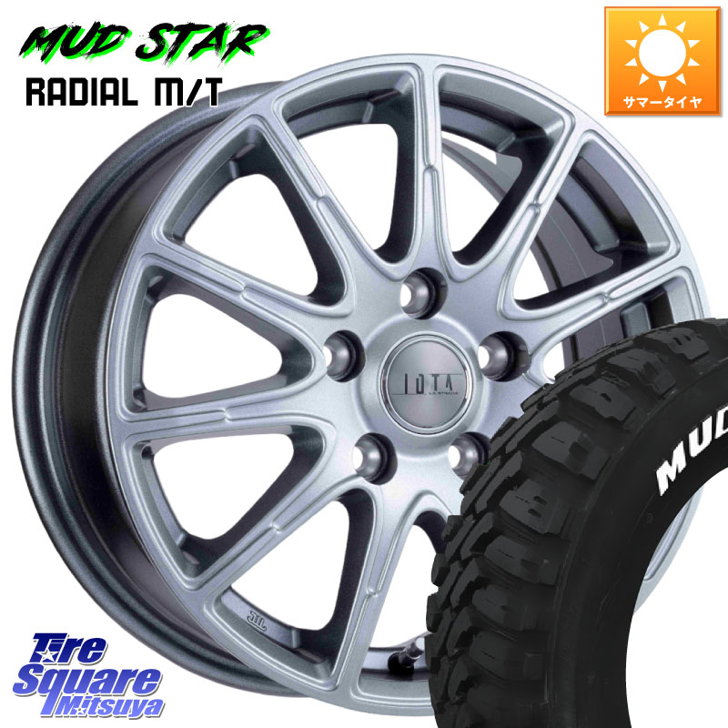阿部商会 TIRADO IOTA イオタ ホイール 17インチ 17 X 7.0J +38 5穴 114.3 MUDSTAR マッドスターRADIAL MT M/T ホワイトレター 245/65R17