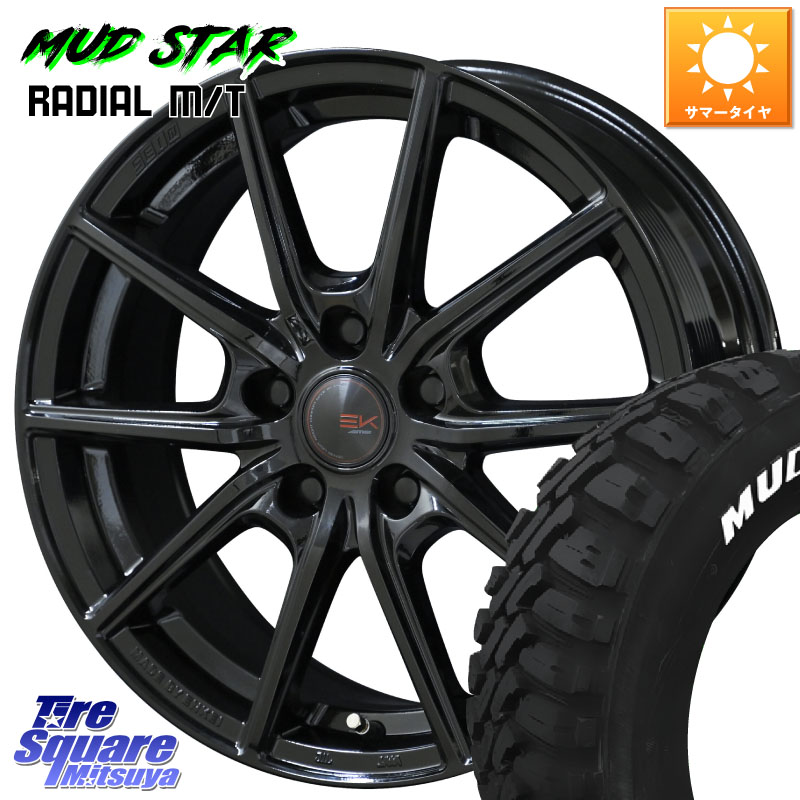 KYOHO SEIN EK ザインEK ホイール 17インチ 17 X 7.0J +42 5穴 114.3 MUDSTAR マッドスターRADIAL MT M/T ホワイトレター 245/65R17
