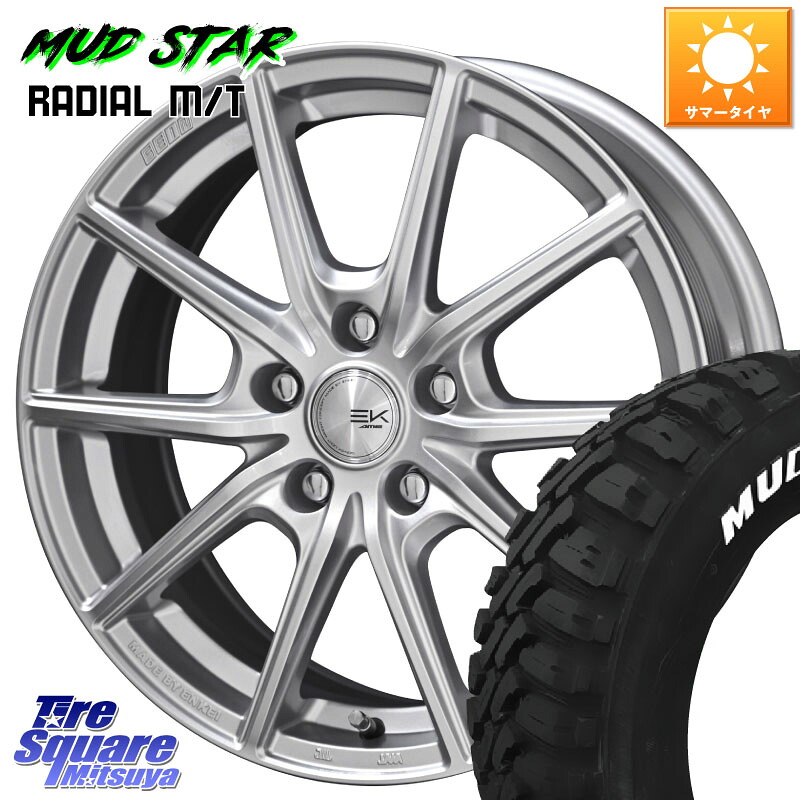 KYOHO SEIN EK ザインEK ホイール 17インチ 17 X 7.0J +42 5穴 114.3 MUDSTAR マッドスターRADIAL MT M/T ホワイトレター 225/65R17 50系RAV4 80系ハリアー T32エクストレイル CX-5 CX-8 BT5レガシィアウトバック