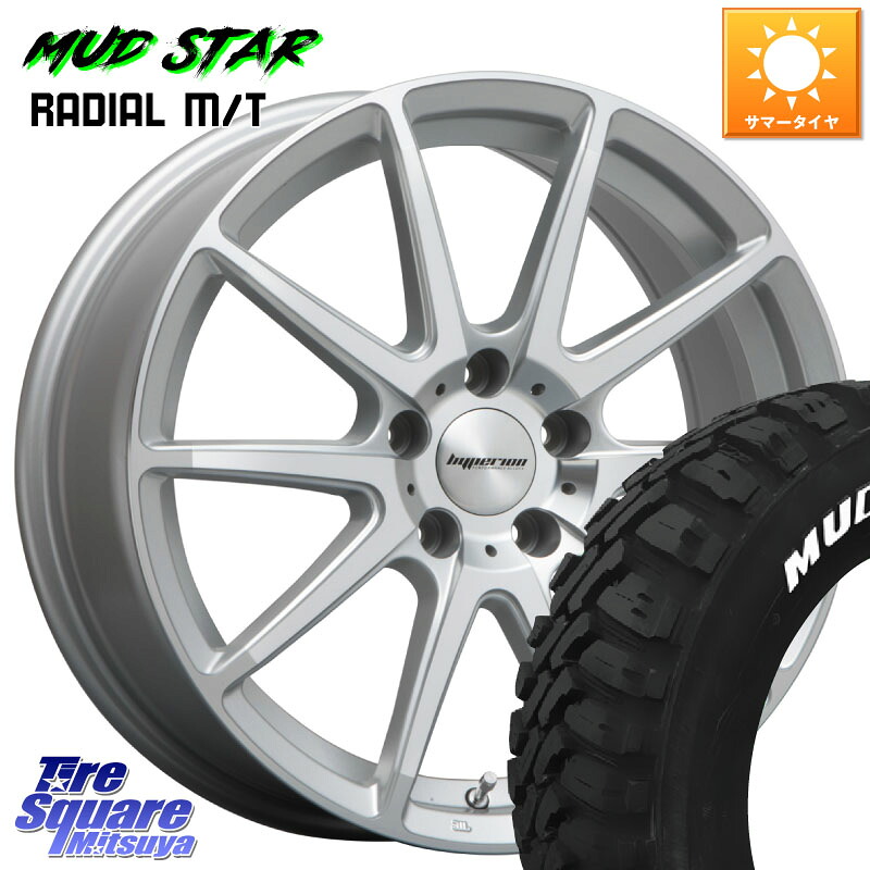 MLJ HYPERION CVX ハイペリオン ホイール 18インチ 18 X 8.0J +45 5穴 114.3 MUDSTAR マッドスターRADIAL MT M/T ホワイトレター 235/55R18 T32エクストレイル CX-5 CX-8