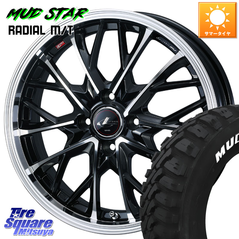 WEDS LEONIS MV レオニス MV ホイール 15インチ 15 X 5.5J +43 4穴 100 MUDSTAR マッドスターRADIAL MT M/T ホワイトレター 195/65R15 E13オーラ