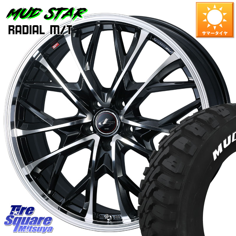 MUDSTAR マッドスターRADIAL MT M/T ホワイトレター 109/107 215/65R16 109*107WEDS LEONIS MV レオニス MV ホイール 16インチ 16X6.5J 40 5穴 114.3|タイヤスクエアミツヤ