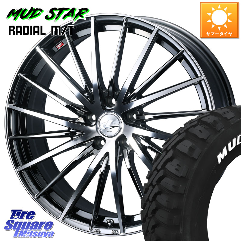 WEDS LEONIS FR レオニス FR ホイール 16インチ 16 X 6.5J +40 5穴 114.3 MUDSTAR マッドスターRADIAL MT M/T ホワイトレター 109/107 215/65R16 109*107