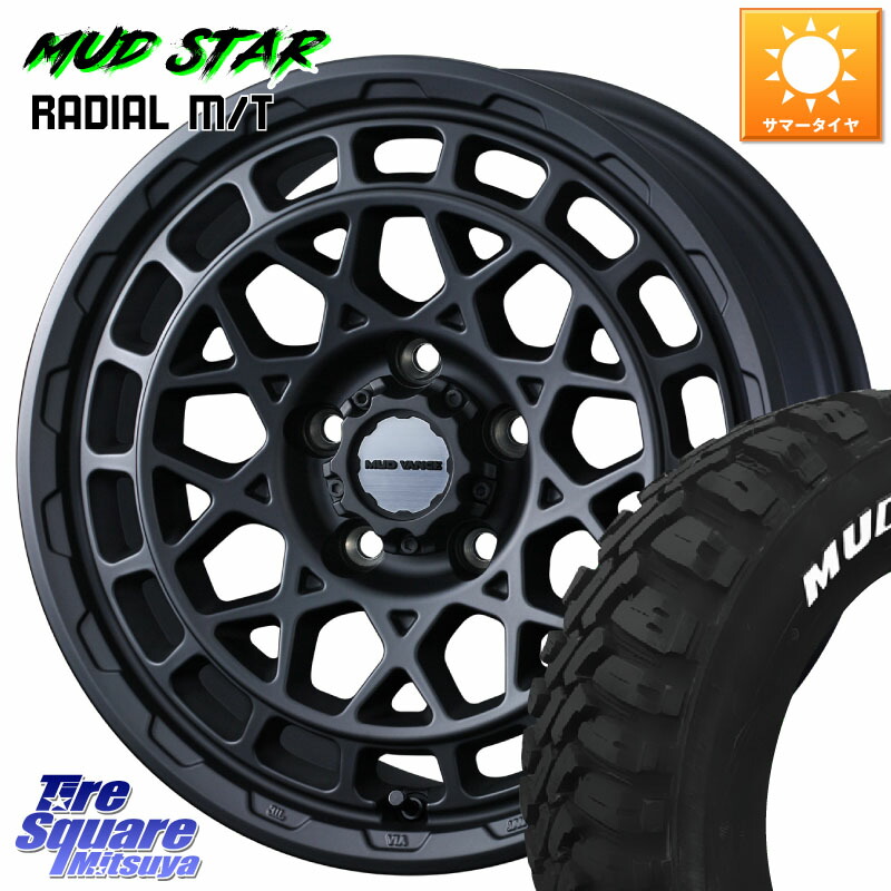MUDSTAR マッドスターRADIAL MT M/T ホワイトレター 225/70R16WEDS MUDVANCE X TYPE M ホイール 16インチ マッドヴァンス タイプM 16X7.0J 35 5穴 114.3 デリカD:5 デリカD:5(26+) RAV4 50系 エクリプスクロス|タイヤスクエアミツヤ