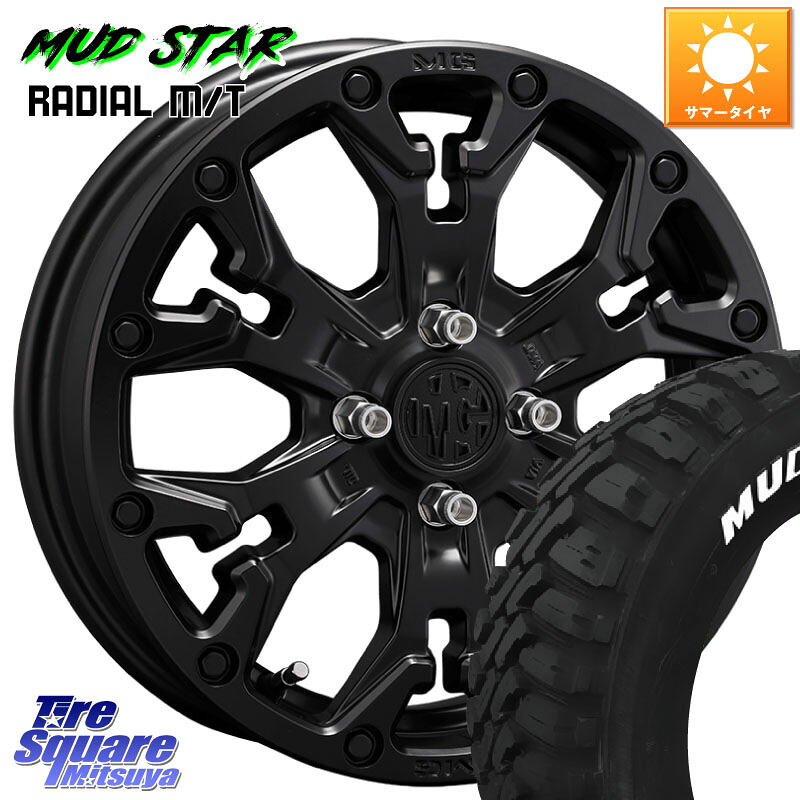 CRIMSON MG GOLEM Jr ホイール 15インチ 15 X 4.5J +43 4穴 100 MUDSTAR マッドスターRADIAL MT M/T ホワイトレター 165/60R15 キャスト[アクティバ] ハスラー ピクシスジョイ[Cグレード] ハイゼット アゲトラCustom車用※軽自動車専用ホイール※