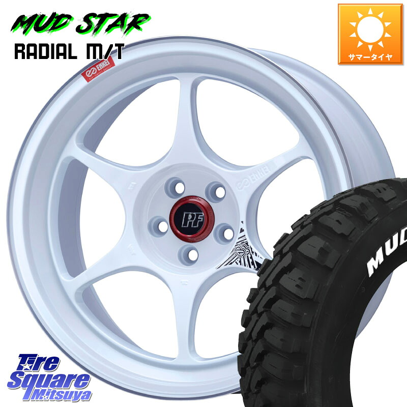 MUDSTAR マッドスターRADIAL MT M/T ホワイトレター 245/65R17ENKEI エンケイ PerformanceLine PF06 ホイール 17インチ 17X7.5J 38 5穴 114.3 RAV4 50系 カスタム デリカD:5 D5 カスタムサイズ｜タイヤスクエアミツヤ