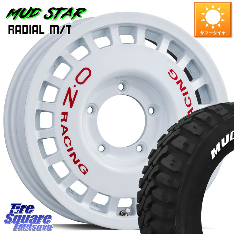 MUDSTAR マッドスターRADIAL MT M/T ホワイトレター 109/107 215/65R16 109*107OZ Rally Racing 4x4 ラリーレーシング ジムニー用 ホイール 16インチ 16X5.5J 20 5穴 139.7 ジムニー専用(要オーバーフェンダー等) AZオフロード カスタムサイズ|タイヤスクエアミツヤ