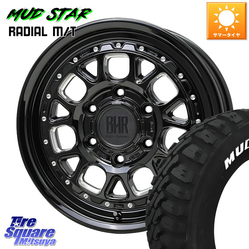 HotStuff BARKLEY HARDROCK HURON ハードロック ヒューロン ホイール 16インチ 16 X 6.5J +38 6穴 139.7 MUDSTAR マッドスターRADIAL MT M/T ホワイトレター 109/107 215/65R16 109*107 200系ハイエース
