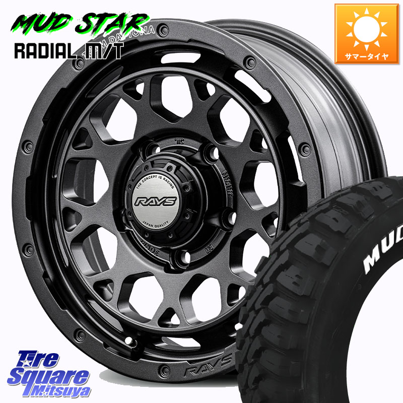 RAYS 【欠品次回8~9月】 TEAM DAYTONA M9+ Spec M ※インセット-5 ホイール 16インチ 16 X 6.0J +0 5穴 139.7 MUDSTAR マッドスターRADIAL MT M/T ホワイトレター 225/70R16 ジムニー専用(要リフトアップ・オーバーフェンダー等) ジムニ－シエラ・ノマド(カスタム) 103,675円