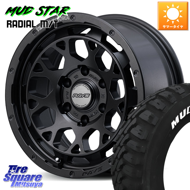 RAYS 【欠品次回9~10月】 TEAM DAYTONA M9+ Spec M ホイール 16インチ 16 X 6.5J +38 6穴 139.7 MUDSTAR マッドスターRADIAL MT M/T ホワイトレター 109/107 215/65R16 109*107 200系ハイエース