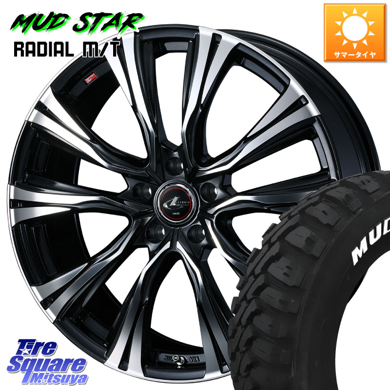 WEDS 41233 LEONIS VR PBMC ウェッズ レオニス ホイール 16インチ 16 X 6.5J +42 5穴 100 MUDSTAR マッドスターRADIAL MT M/T ホワイトレター 215/70R16