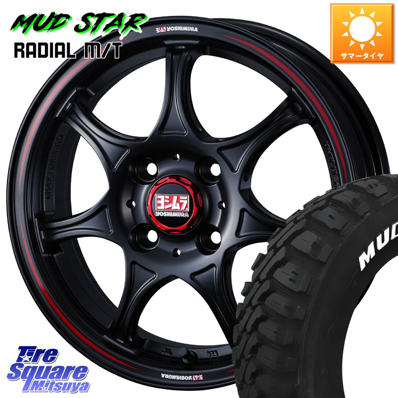 WEDS ヨシムラ WRS7 SEVEN ホイール 14インチ 14 X 4.5J +45 4穴 100 MUDSTAR マッドスター RADIAL MT M/T ホワイトレター 165/65R14 デリカミニ4WD キャスト[アクティバ] ハスラー ピクシスジョイ[Cグレード] ハイゼット アゲトラCustom車用※軽自動車専用ホイール※