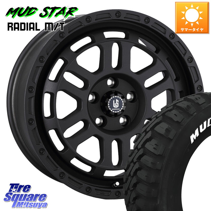 MUDSTAR マッドスターRADIAL MT M/T ホワイトレター 235/55R18阿部商会 LA STRADA DISCOVER ホイール 18インチ 18X8.0J 40 5穴 114.3 T32エクストレイル NX レクサス ハリアー|タイヤスクエアミツヤ