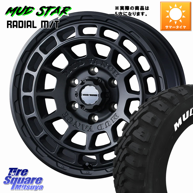 WEDS MUDVANCE X TYPE F ホイール 16インチ マッドヴァンス 16 X 7.0J +35 5穴 114.3 MUDSTAR マッドスターRADIAL MT M/T ホワイトレター 215/60R16