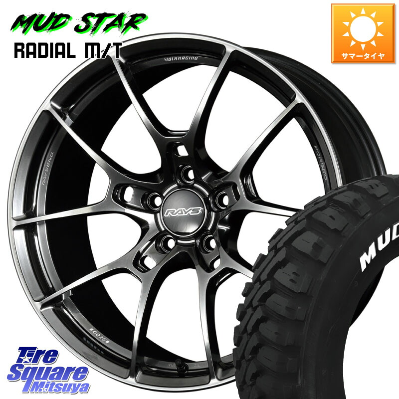 MUDSTAR マッドスターRADIAL MT M/T ホワイトレター 235/55R18RAYS 【欠品次回3~4月】 G025 VOLK RACING 鍛造 ホイール 18インチ 18X7.5J 48 5穴 114.3 CX-5 CX-8 BT5レガシィアウトバック｜タイヤスクエアミツヤ