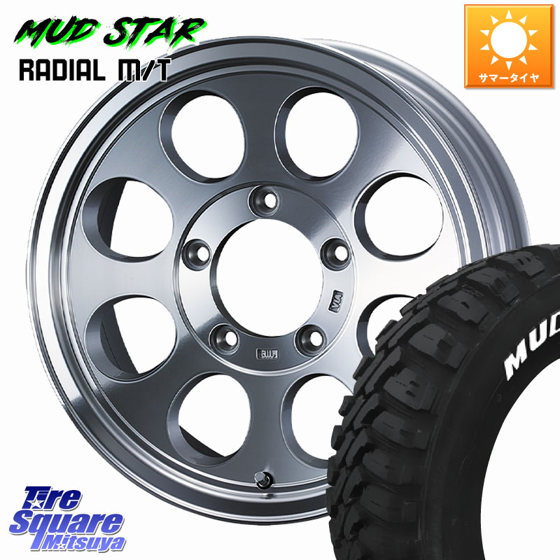 MUDSTAR マッドスターRADIAL MT M/T ホワイトレター 225/70R16WEDS JIMLINE TYPE2 POL ※インセット-5 ホイール 16インチ ジムライン 16X6.0J 0 5穴 139.7 ジムニー専用(要リフトアップ/オーバーフェンダー等) ジムニ−シエラ/ノマド(カスタム) AZオフロード カスタム|タイヤスクエアミツヤ