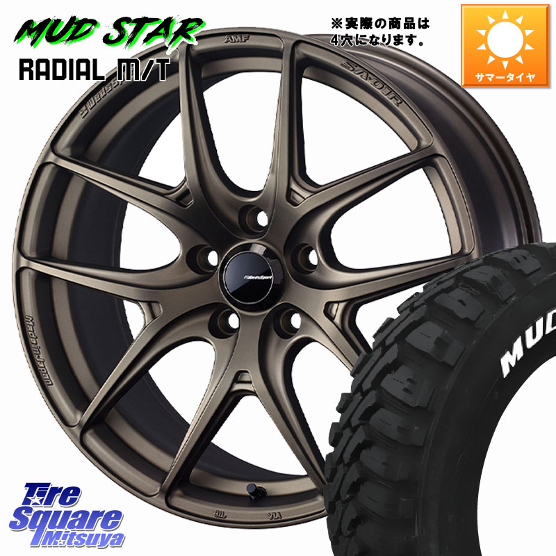 WEDS WedsSport SA-01R ホイール 15インチ ウェッズ スポーツ 15 X 6.0J +38 4穴 100 MUDSTAR マッドスターRADIAL MT M/T ホワイトレター 195/65R15 E13オーラ
