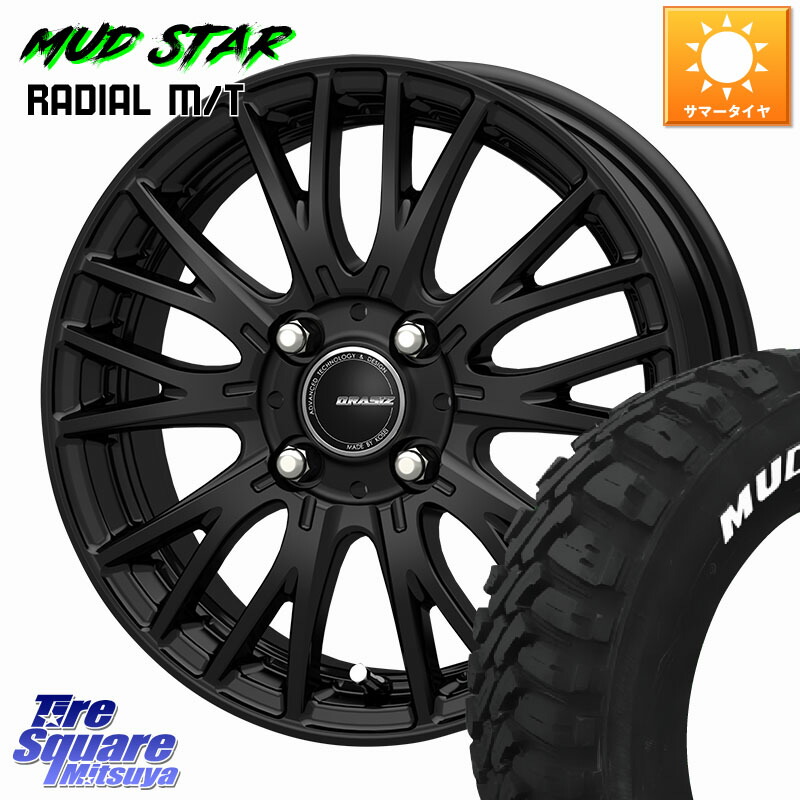 ホイール img13121.jpg