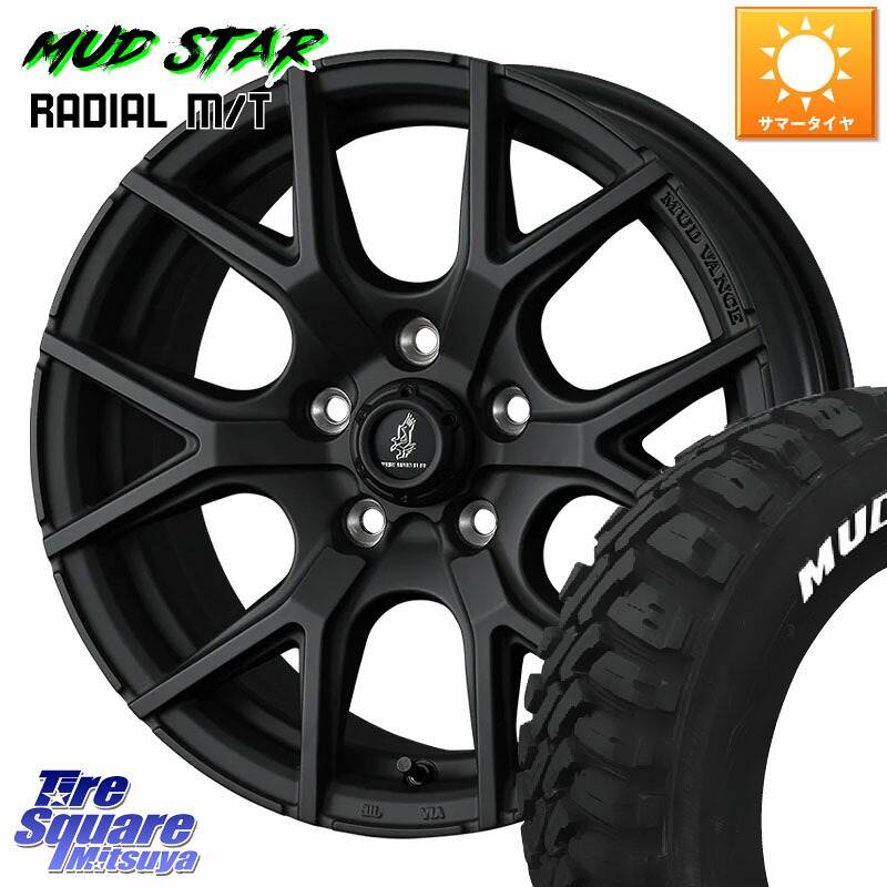 WEDS MUDVANCE SD ホイール 16インチ マッドヴァンス 16 X 7.0J +35 5穴 114.3 MUDSTAR マッドスターRADIAL MT M/T ホワイトレター 109/107 215/65R16 109*107