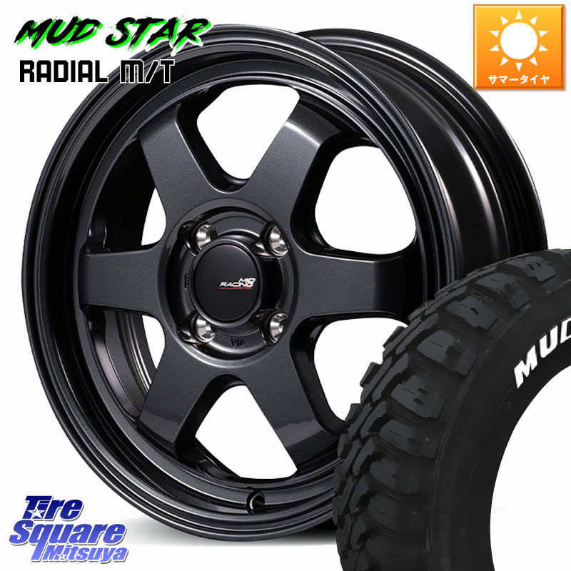 MANARAY MID RACING R06 ホイール 15インチ 15 X 5.0J +45 4穴 100 MUDSTAR マッドスターRADIAL MT M/T ホワイトレター 165/60R15 キャスト[アクティバ] ピクシスジョイ[Cグレード] ハイゼット アゲトラCustom車用※軽自動車専用ホイール※