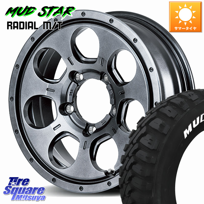 MUDSTAR マッドスターRADIAL MT M/T ホワイトレター 225/70R16MANARAY MID ROADMAX MUD AGENT ホイール 16インチ 16X5.5J 22 5穴 139.7 ジムニー専用(要リフトアップ/オーバーフェンダー等) AZオフロード カスタムサイズ|タイヤスクエアミツヤ