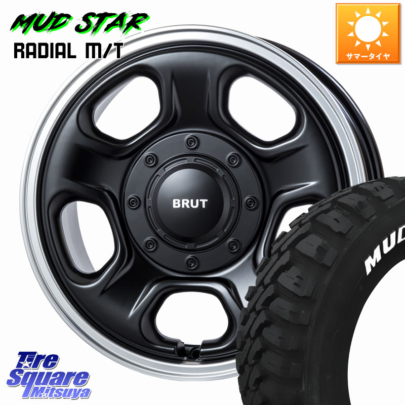 MUDSTAR マッドスターRADIAL MT M/T ホワイトレター 215/70R16BRUT ブルート BR-33 BR33 ホイール 16インチ 16X6.5J 30 5穴 114.3 デリカD:5 デリカD:5(26+) RVR クルーガー V・L ハリアー|タイヤスクエアミツヤ