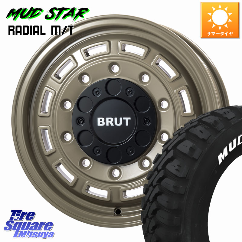 MUDSTAR マッドスターRADIAL MT M/T ホワイトレター 109/107 215/65R16 109*107BRUT ブルート BR-70 BR70 ホイール 16インチ 16X6.5J 38 6穴 139.7 200系ハイエース｜タイヤスクエアミツヤ